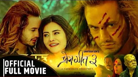 prem geet 3 full movie|premgit3nepalimovie.